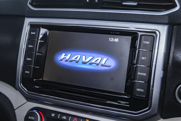 Haval H6 2.0T City 2024/96900_HavaH6_1e1.jpg