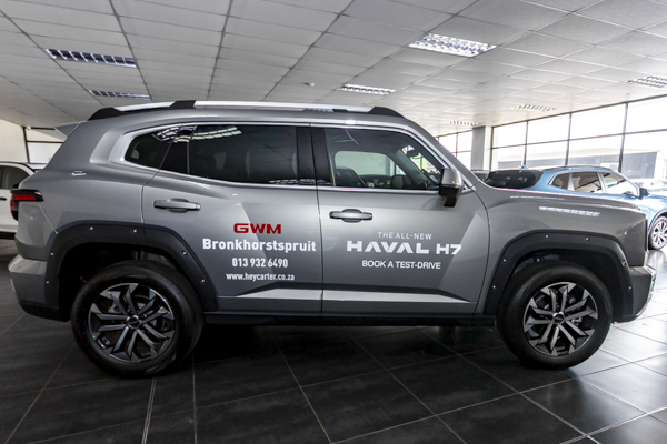 Haval H7 2.0T Luxury 2025/103911_HavaH7_1e1.jpg