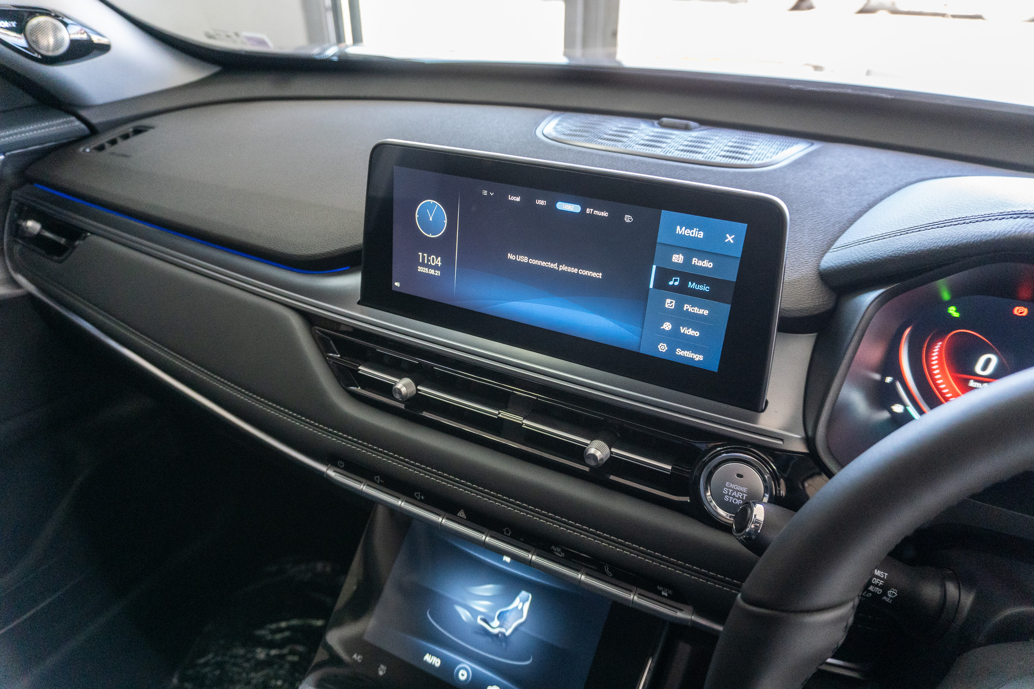 Chery Tiggo 8 Pro 1.6TGDI 290T Executive + 2025/115491_CherTigg8_1Fe4.jpg
