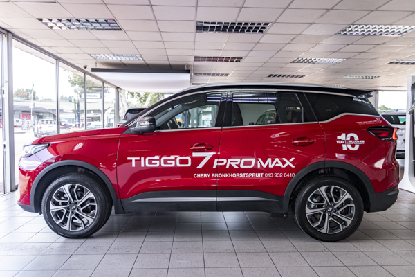 Chery Tiggo 7 Pro Max Max 1.6TGDI 290T Premium 2025/99832_CherTigg7_1e6.jpg