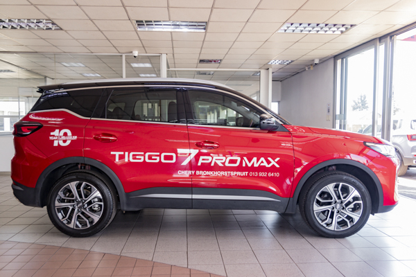 Chery Tiggo 7 Pro Max Max 1.6TGDI 290T Premium 2025/99838_CherTigg7_1e6.jpg